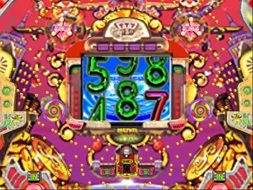 Heiwa Pachinko World 64 (Japan) screen shot game playing